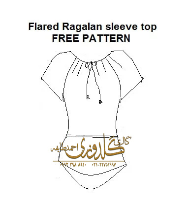 1 طراحی و دوخت بلوز آستین رگلان 1 طراحی و دوخت بلوز آستین رگلان