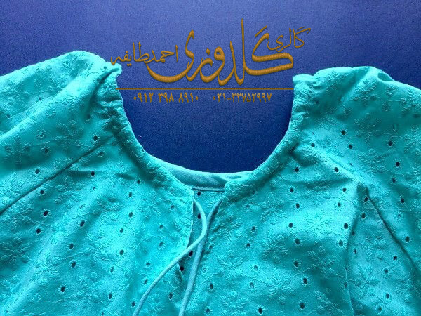 14 عبور بند از لبه یقه رگلان 14 عبور بند از لبه یقه رگلان