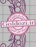 BC01524 embroidery machine فروشگاه آنلاین طرح گلدوزی