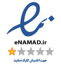 Enamad-Logo