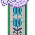 گلدوزی