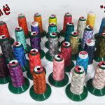 نخ گلدوزی پلی استر گلدوزی