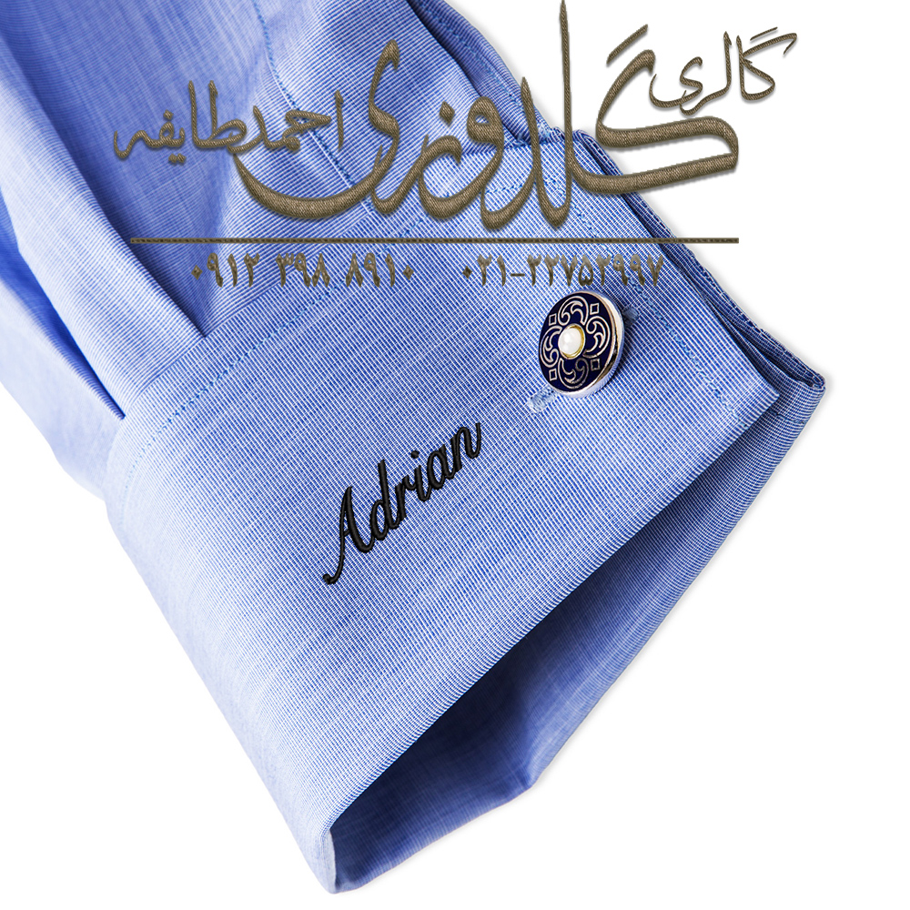 embroidered cuff shirt embroidered cuff shirt