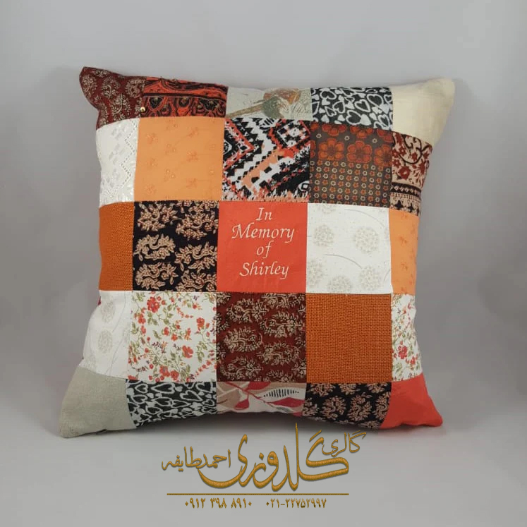 ایده های تکه دوزی خلاقانه ، الگوی تکه دوزی جدید ایده های تکه دوزی خلاقانه ، الگوی تکه دوزی جدید