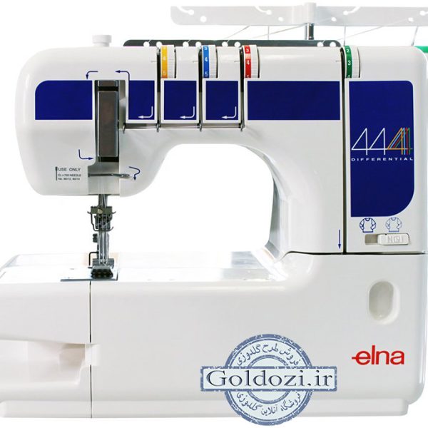 سردوز و میاندوز النا 444-Elena 444