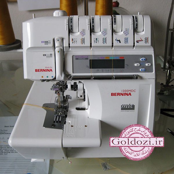سردوز و میاندوز برنینا مدل ۱۳۰۰mdc