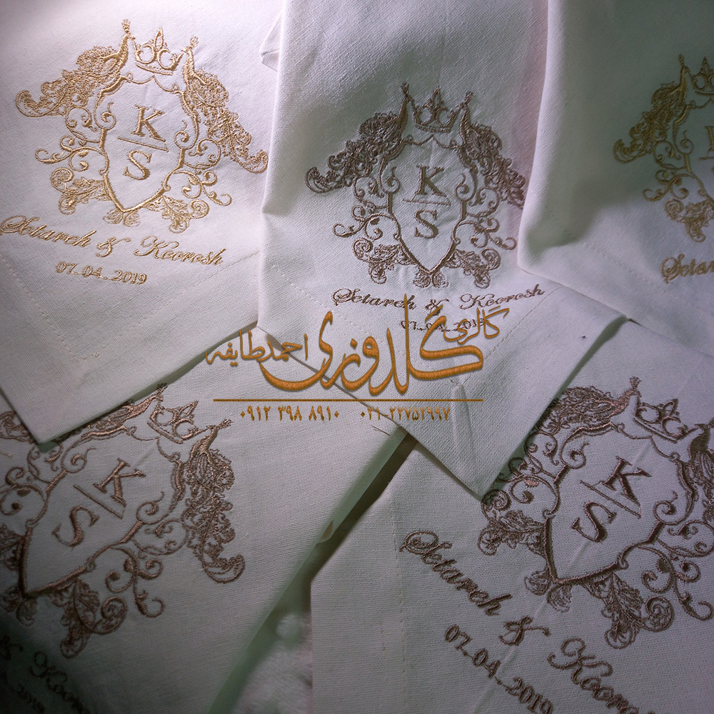 سفارش گلدوزی روی دستمال سفره 1 سفارش گلدوزی روی دستمال سفره