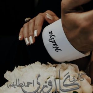 طرح ‌های خاص گلدوزی روی مچ آستین لباس‌ مردانه