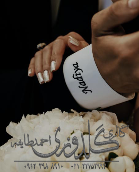 طرح ‌های خاص گلدوزی روی مچ آستین لباس‌ مردانه