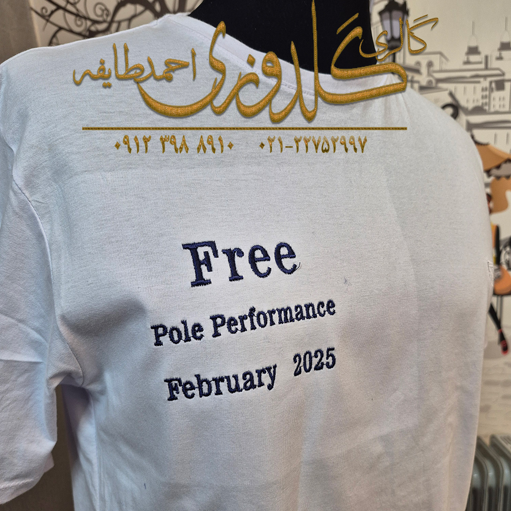 طرح‌ های جدید گلدوزی روی تیشرت دخترانه