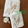 طرح‌ های جذاب گلدوزی روی حوله برای همه سلیقه‌ ها