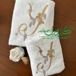 طرح‌ های جذاب گلدوزی روی حوله برای همه سلیقه‌ ها