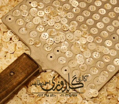 معرفی موزه دکمه ماسکاتین آیووا معرفی موزه دکمه ماسکاتین آیووا