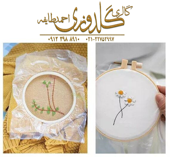 نمونه لایی محلول در آب برای گلدوزی نمونه لایی محلول در آب برای گلدوزی