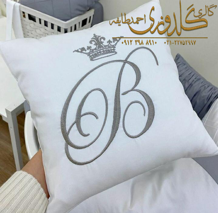 نگهداری و مراقبت از کوسن گلدوزی شده نگهداری و مراقبت از کوسن گلدوزی شده