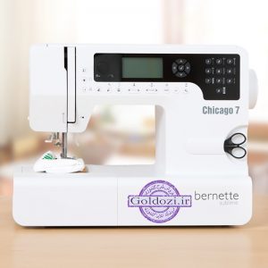 چرخ خیاطی و گلدوزی برنینا شیکاگو مدل 7_bernina chicago 7 (2)