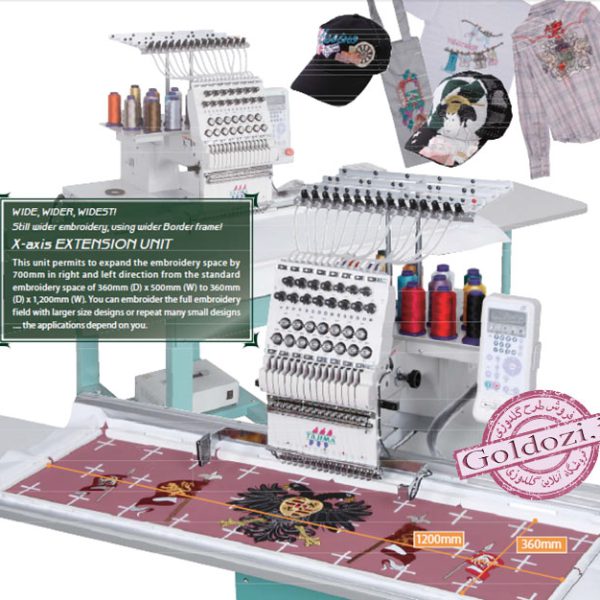 چرخ تاجیما TEJTⅡ C NEO