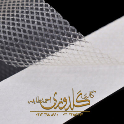 چسب حرارتی توری مش چسب حرارتی توری مش