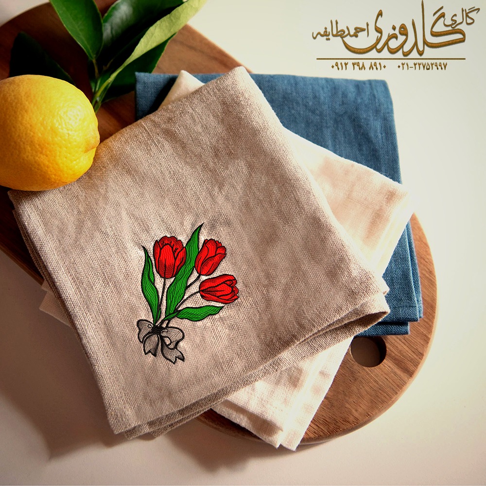 گلدوزی روی دستمال سفره گلدوزی روی دستمال سفره