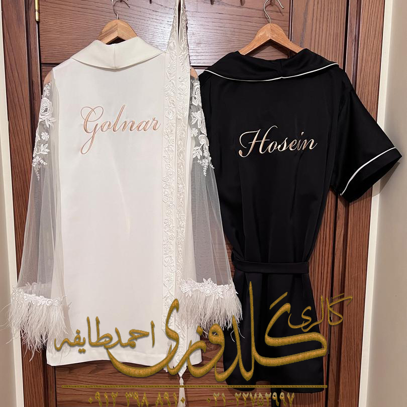 گلدوزی روی روبدوشامبر عروس و داماد انتخابی لوکس و خاطره‌ انگیز