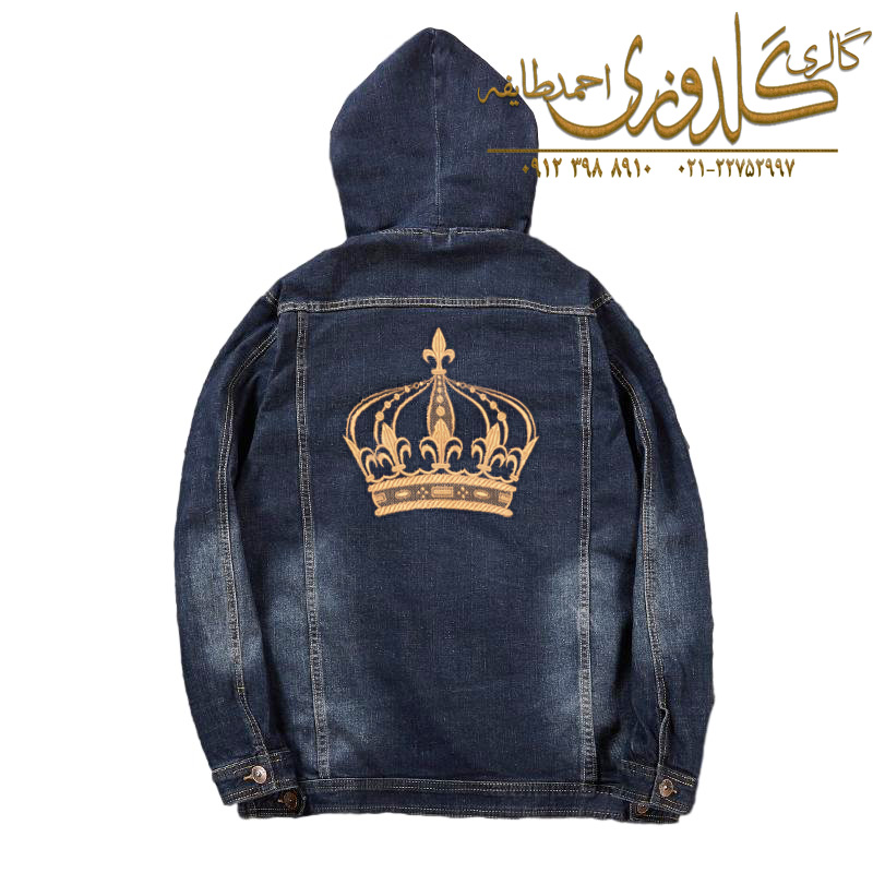 گلدوزی روی کت و پیراهن لی گلدوزی روی کت و پیراهن لی