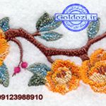 گلدوزیE6536